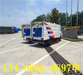 探寻四川绵阳全吸式扫路车采购渠道 购买指南与市场分析