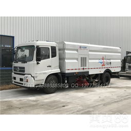 北屯扫路车 守护城市洁净的卫士
